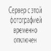 какое масло для вольво хс60 дизель