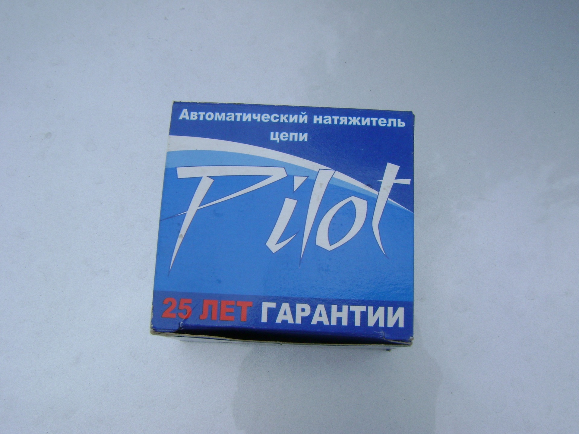 Автоматический натяжитель цепи (Пилот) — Lada 21073, 1,6 л, 2011 года ...