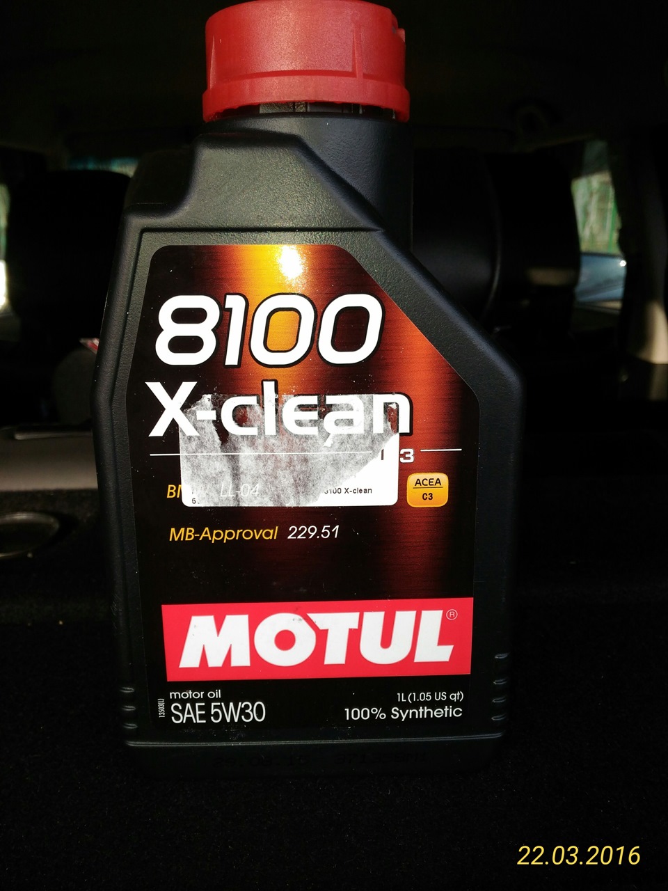 Motul x clean отзывы. Motul x-clean+ специальное предложение 1л в подарок.