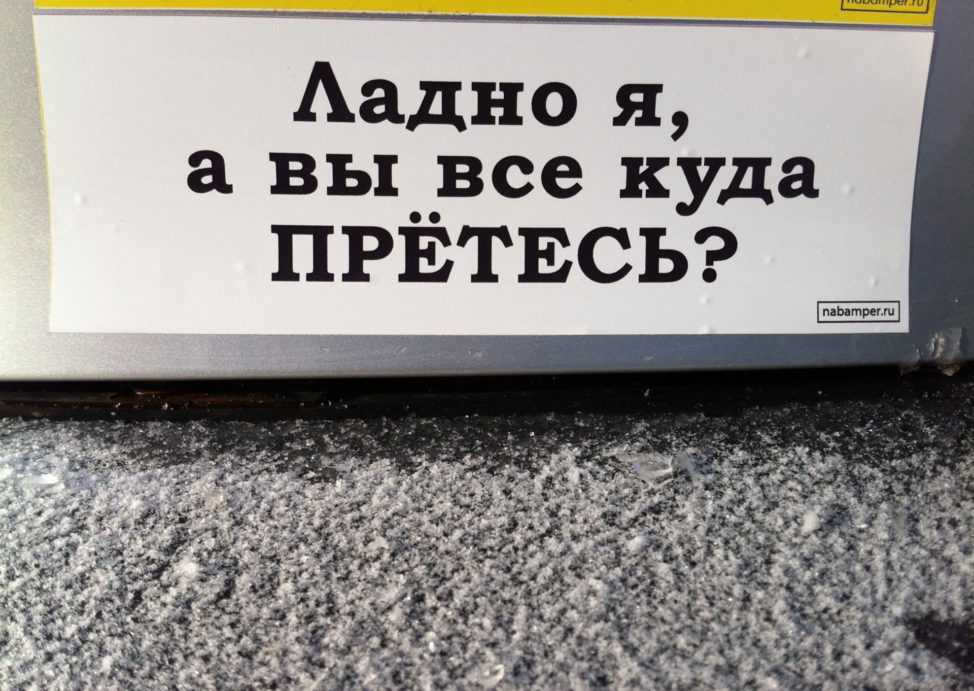 Наклейки на авто нива 2121. Смотреть фото Наклейки на авто нива 2121. Смотреть картинку Наклейки на авто нива 2121. Картинка про Наклейки на авто нива 2121. Фото Наклейки на авто нива 2121