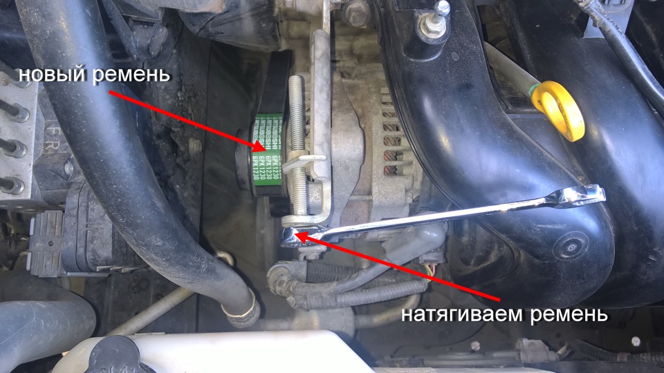 Как натянуть ремень гидроусилителя тойота виста