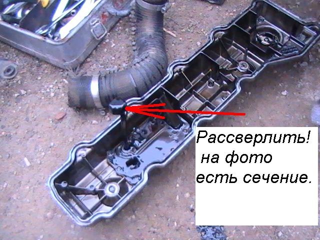 Отвод картерных газов Японская промашка — Mitsubishi Delica (L400), 2,8 ...