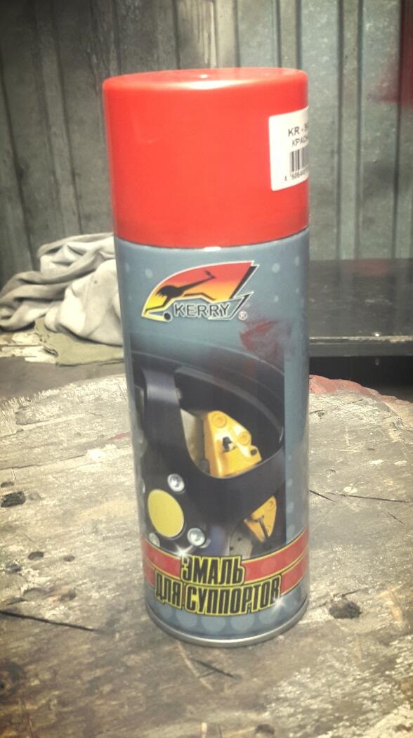 замена и покраска тормозных барабанов, задних колодок. — Lada Приора ...