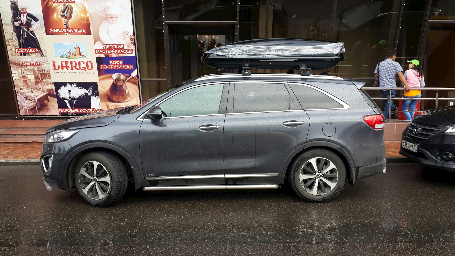 Соренто прайм 2019 багажник. Sorento Prime Thule. Соренто автобокс 460л.