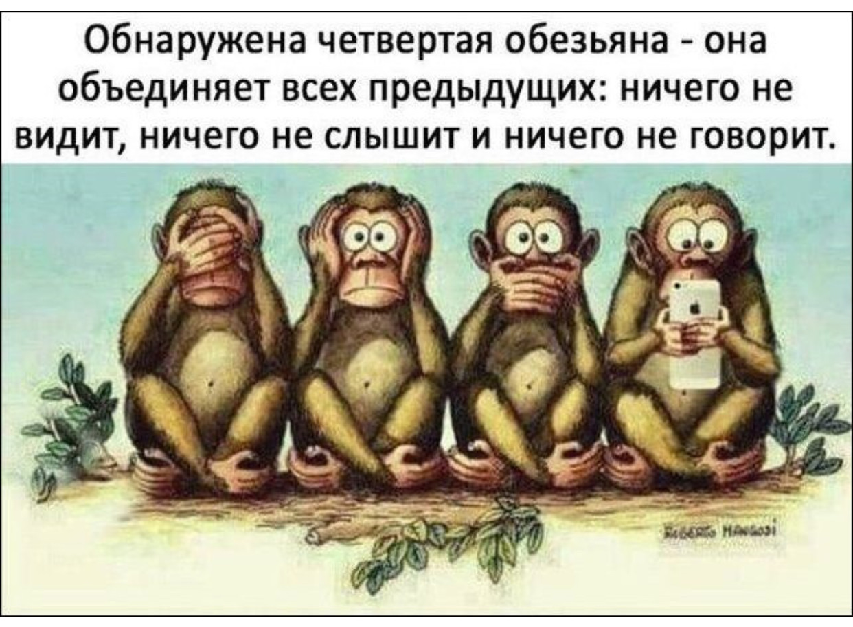 Есть над чем посмеяться 7) 