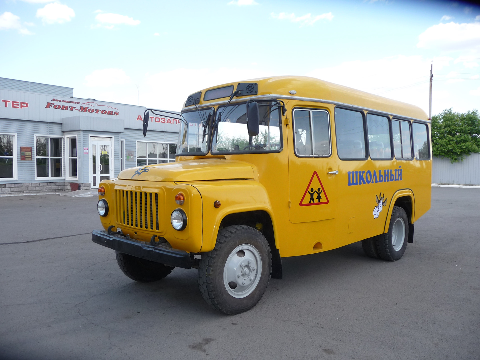 Автобус газ 53 фото