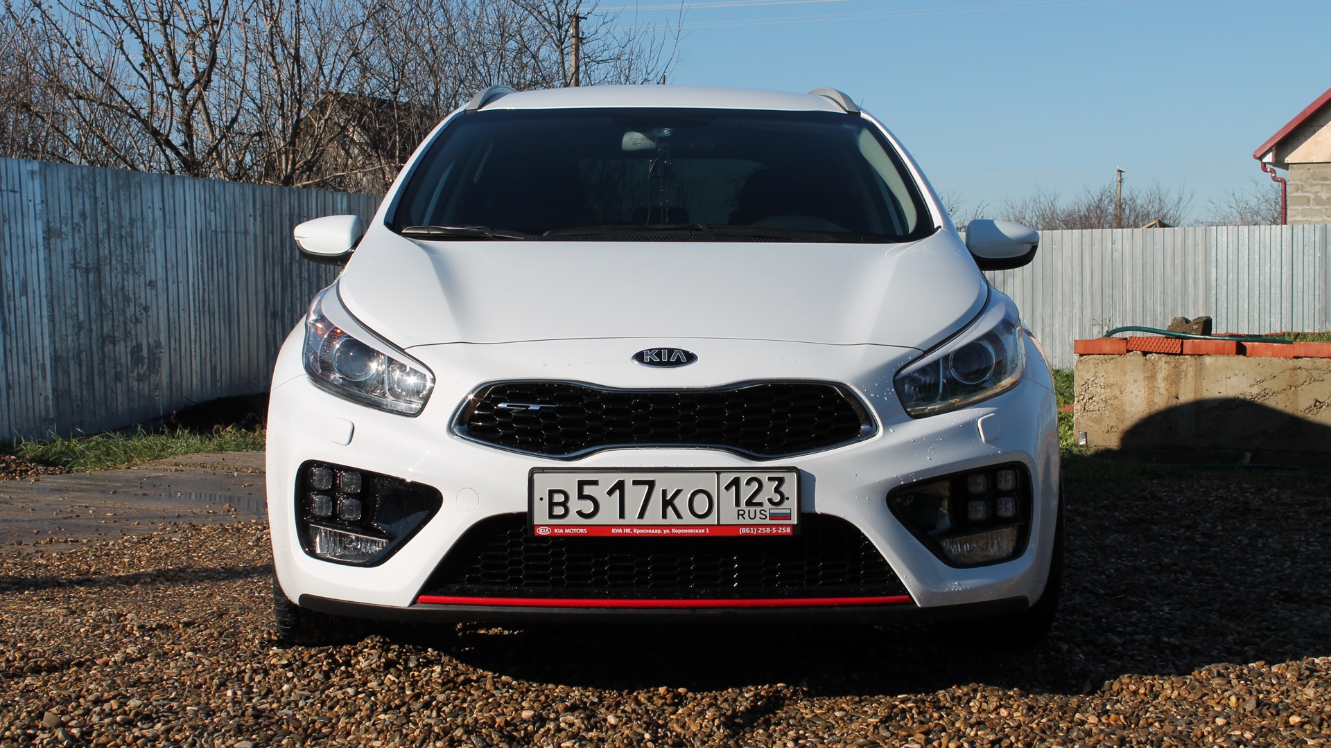 Бампер ceed jd. Обвес Kia Ceed JD. Бампер Kia Ceed JD gt. Ceed JD обвес. Бампер Киа СИД 2 gt.