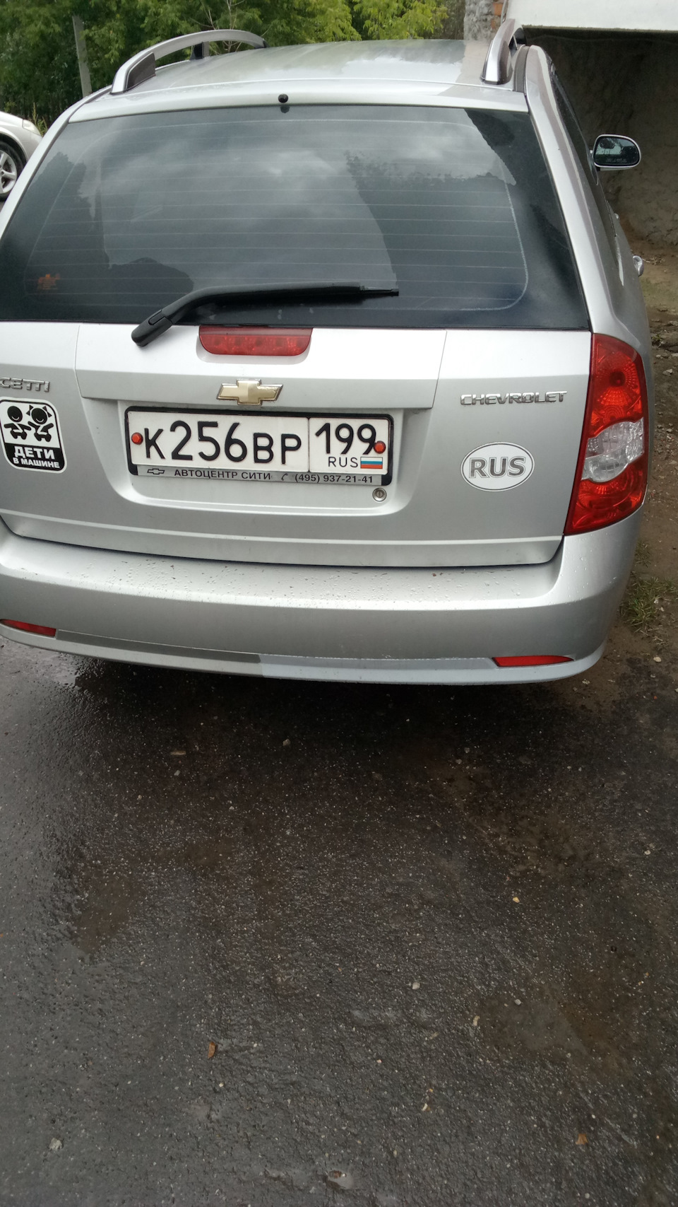 Пайка бампера часть 2 — Chevrolet Lacetti SW, 1,6 л, 2008 года ...