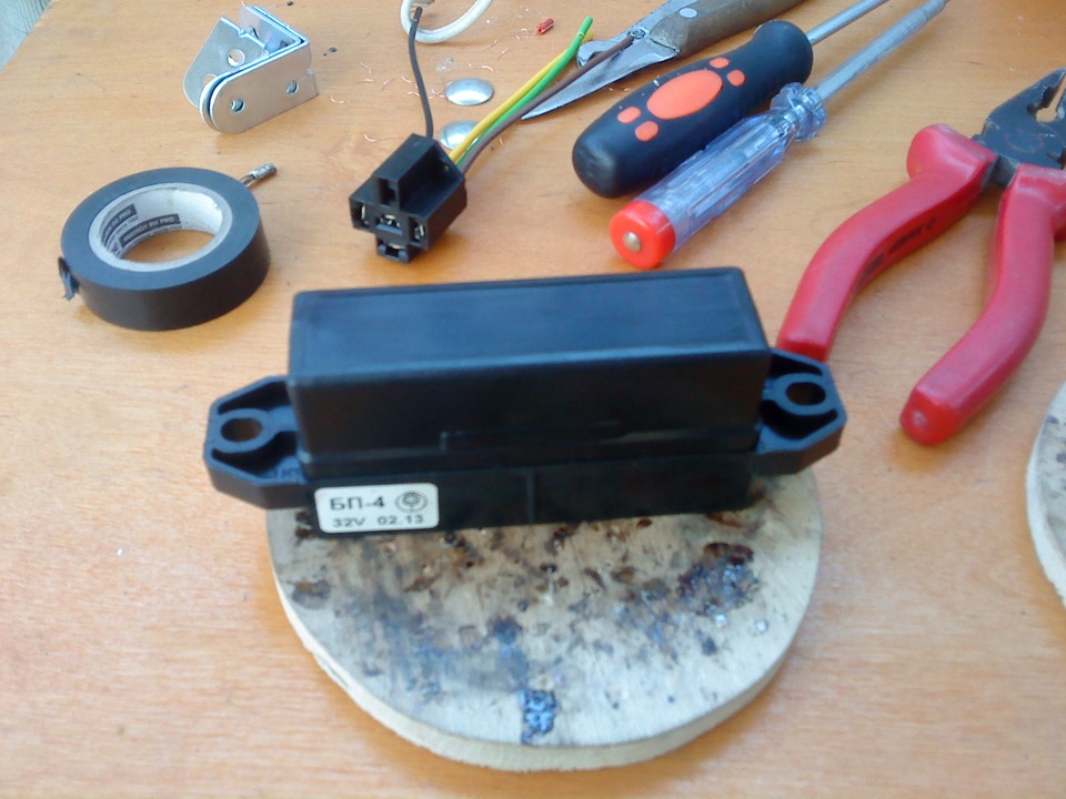 ДХО и дополнительный блок предохранителей — LADA Калина хэтчбек, 1,6 л ...