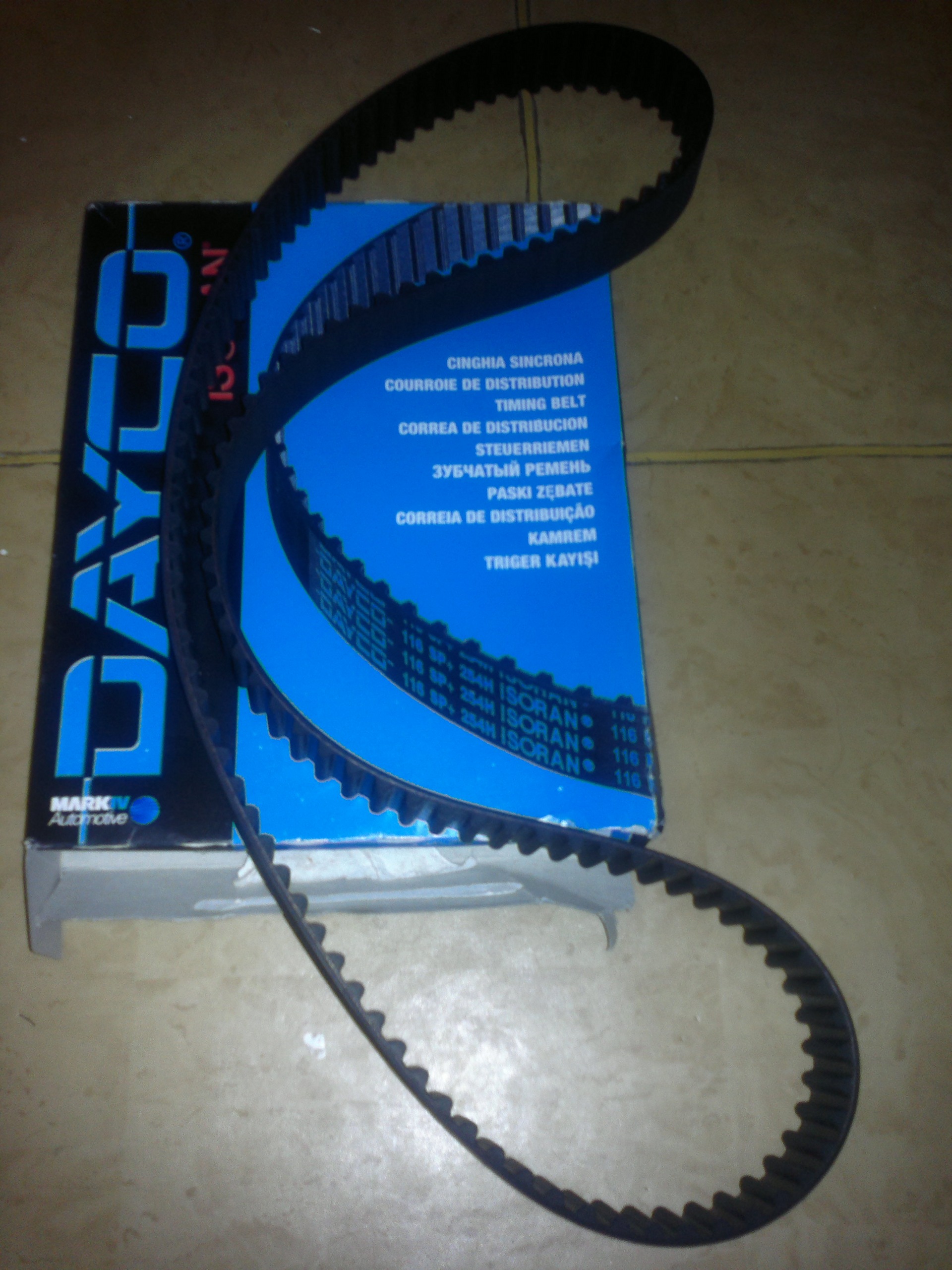 Запланированный ремонт — Renault Laguna II, 2 л, 2003 года | запчасти ...