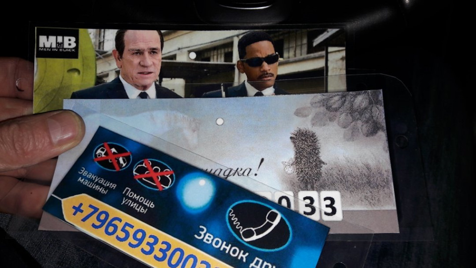 Замерзла крышка бензобака и так … — Ford Focus III Hatchback, 1,6 л ...