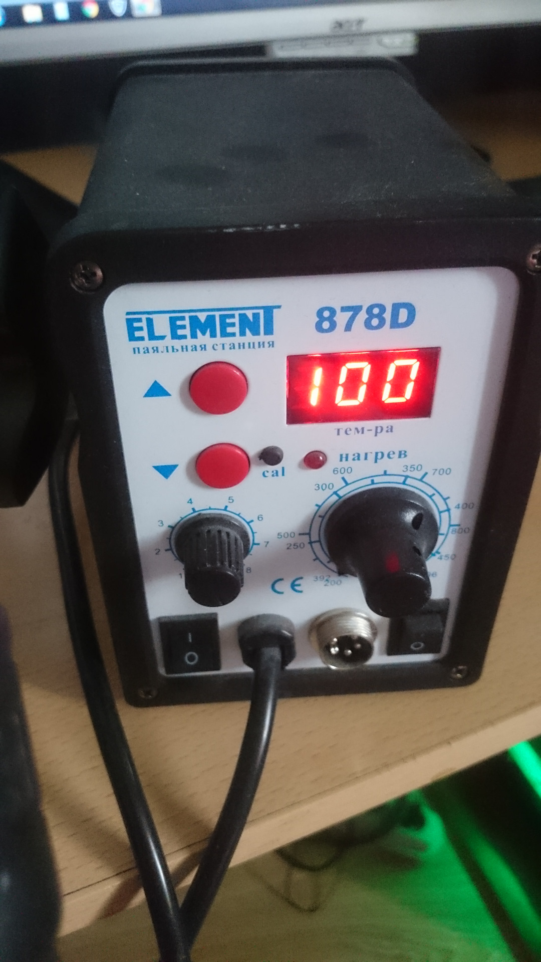Element паяльная станция 878d 15299. о100мо78. паяльная станция element 878d. станция паяльная 700вт element 878. авт 878.