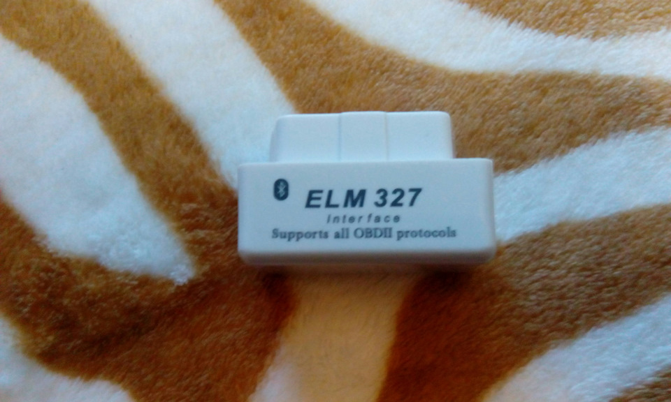 Фото в бортжурнале Mitsubishi Carisma