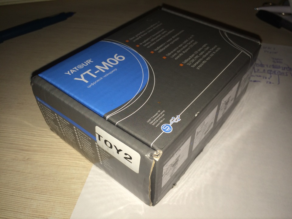 Yatour yt m06 схема принципиальная для ремонта