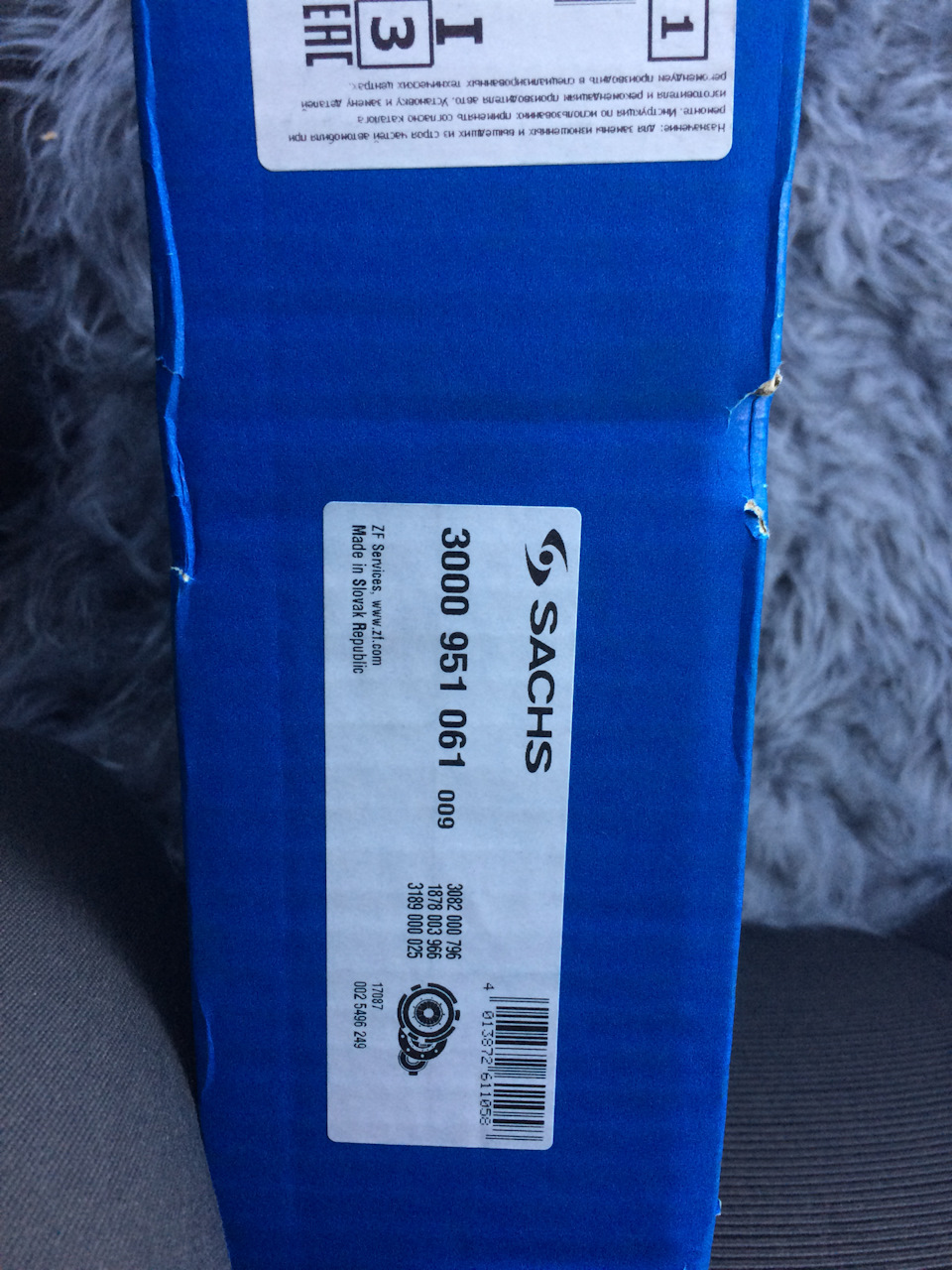3000951061 Сцепление, комплект для AUDI, SEAT, SKODA, VW SACHS ...
