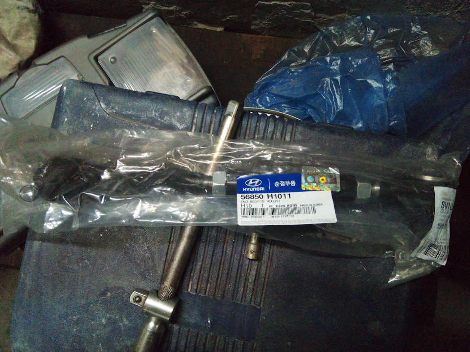 Фото в бортжурнале Hyundai Terracan. Запчасти на фото: 56850H1011