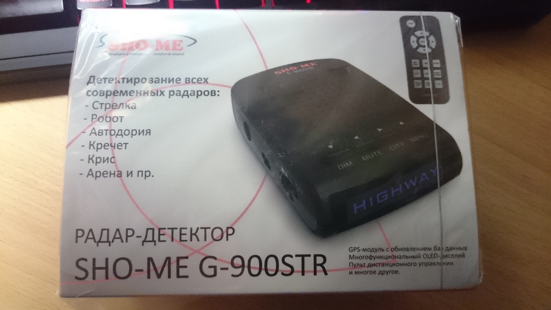 Радар-детектор sho-me G-900STR — Toyota Prius (20), 1,5 л, 2007 года ...