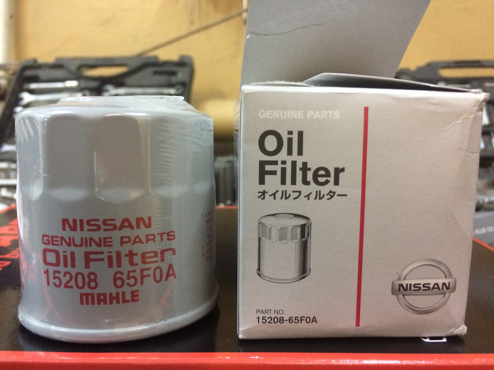 T parts oils