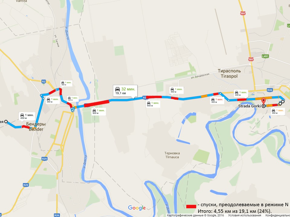 Промежуточный итог: расход топлива 1,6 AT CFNA с использованием режима ...