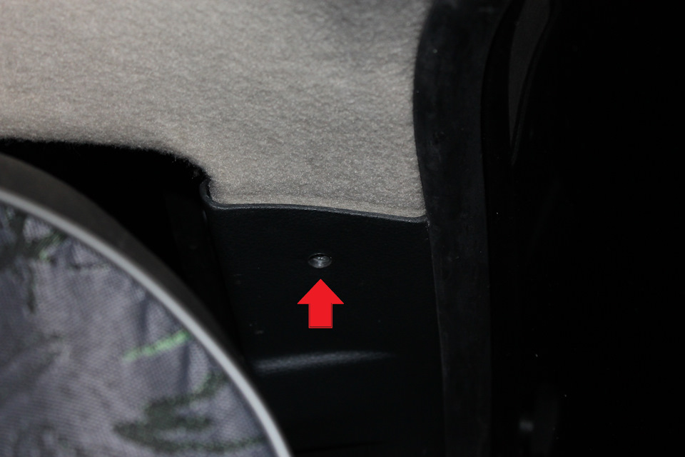 Фото в бортжурнале Lada 2114