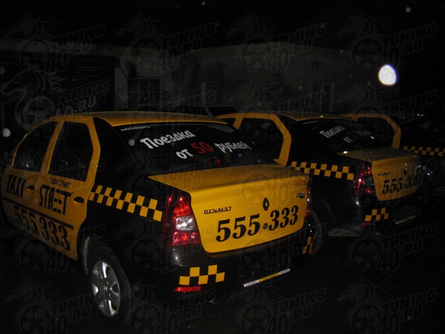 Испанское такси в…Калуге … — DRIVE2