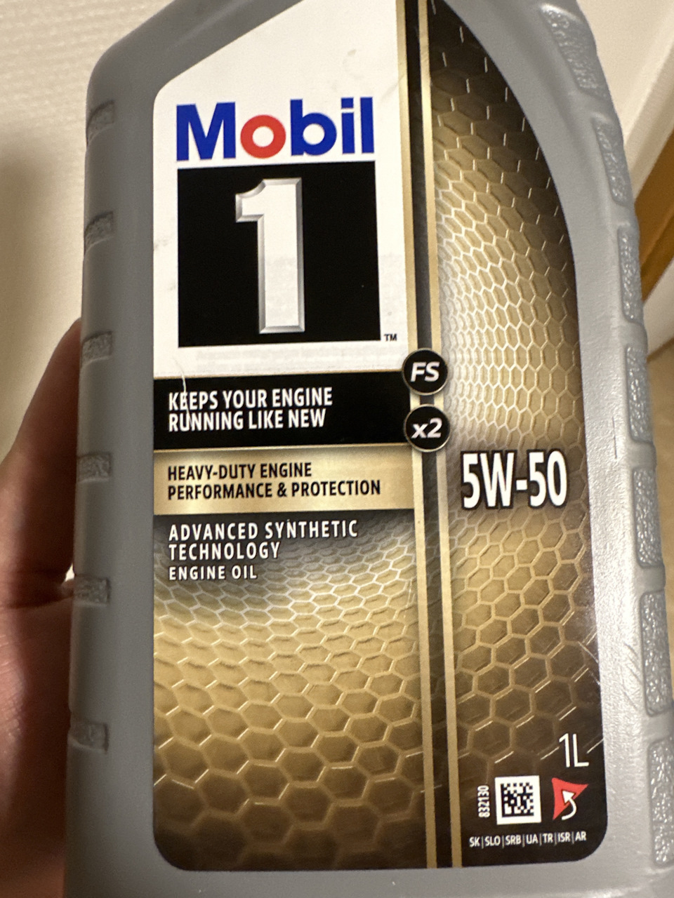 Масло 5w50 — DRIVE2