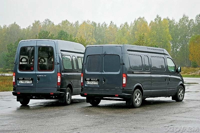 Максус Микроавтобус Купить В России