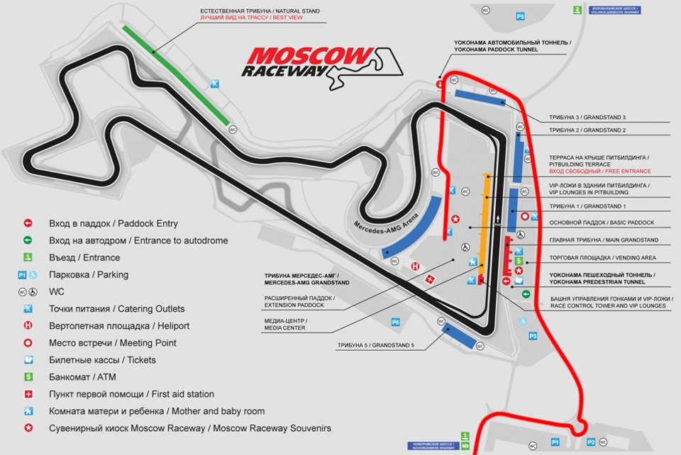 Moscow raceway схема