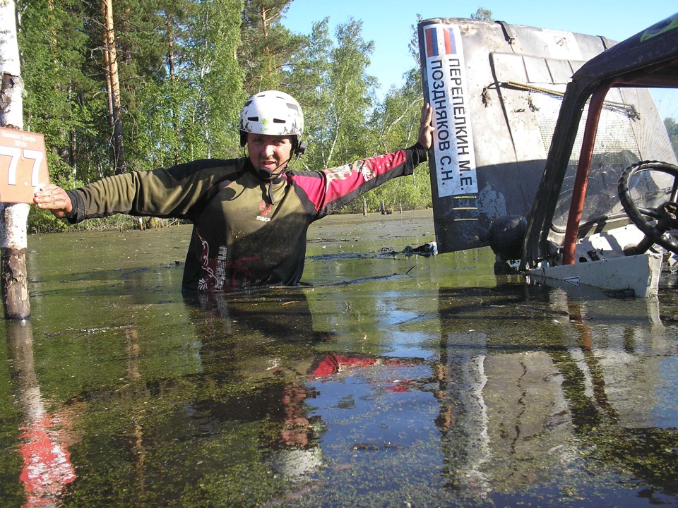 Бегемот трофи 2015 — DRIVE2