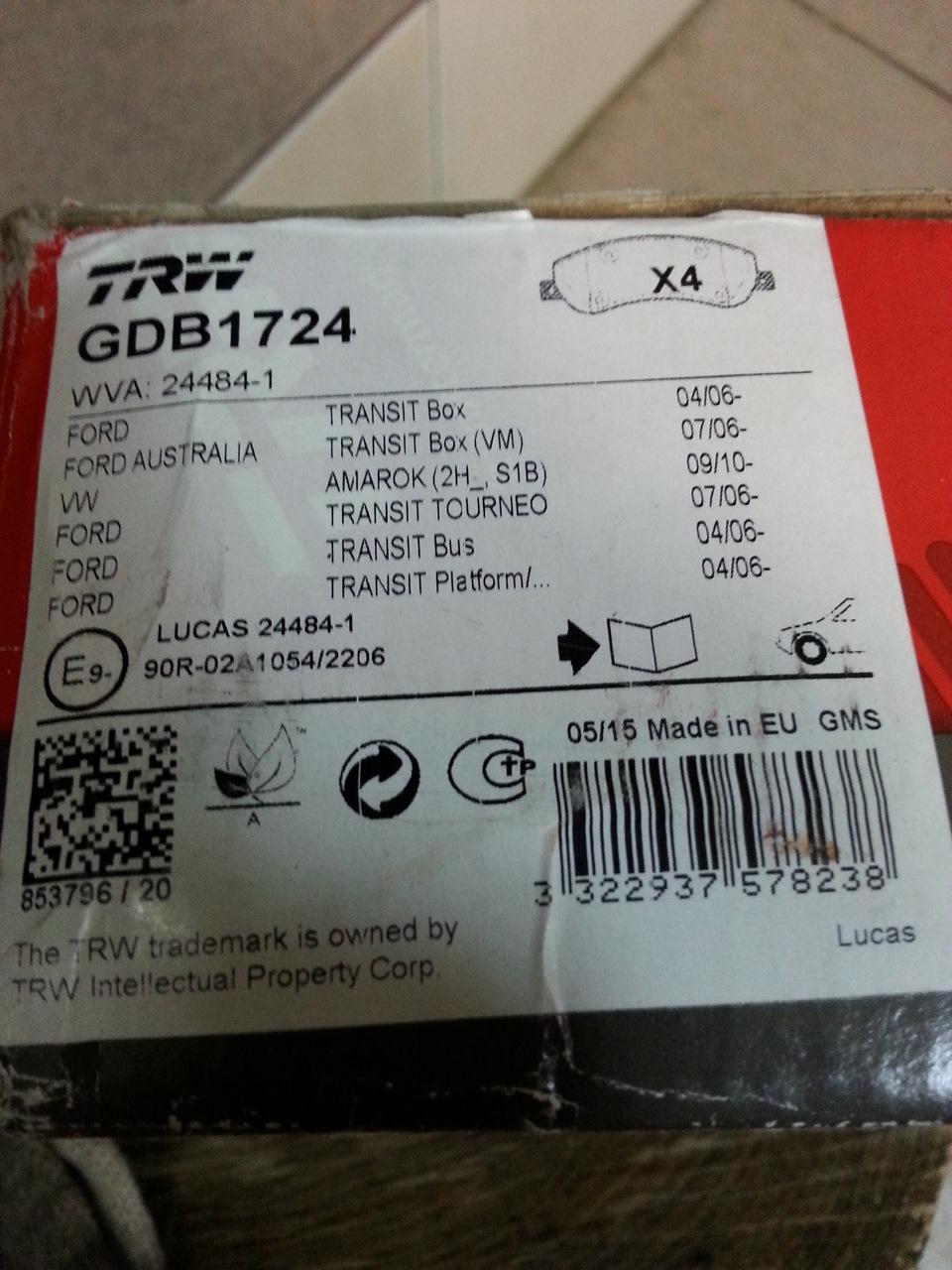 GDB1724 Комплект тормозных колодок, дисковый тормоз для VW, FORD TRW ...