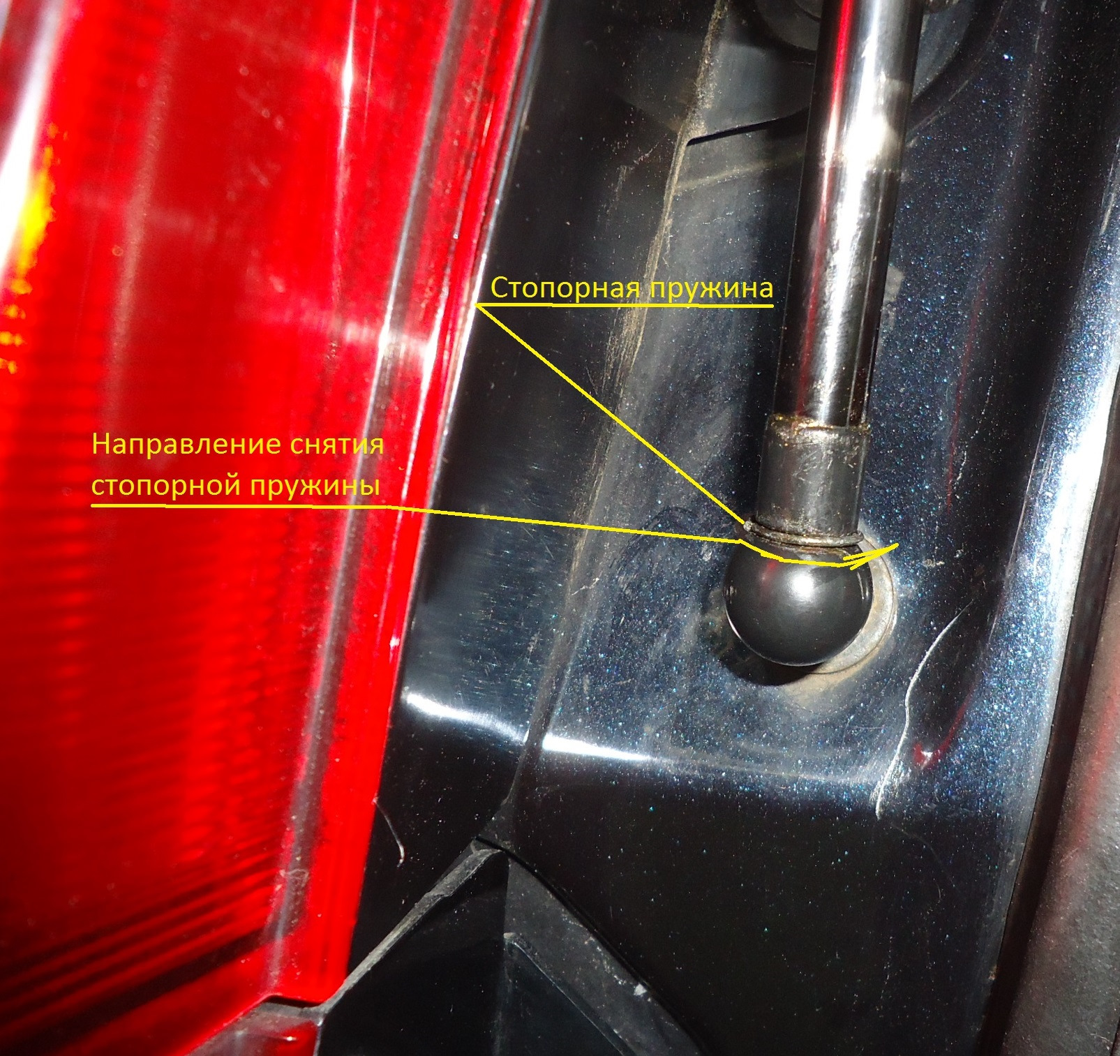 Двери задние ховер н5. Амортизатор багажника Ховер н2. Ховер h2 амортизатор задней двери. Газовый упор багажника Ховер н6. Great Wall Hover h5 упоры задней двери.