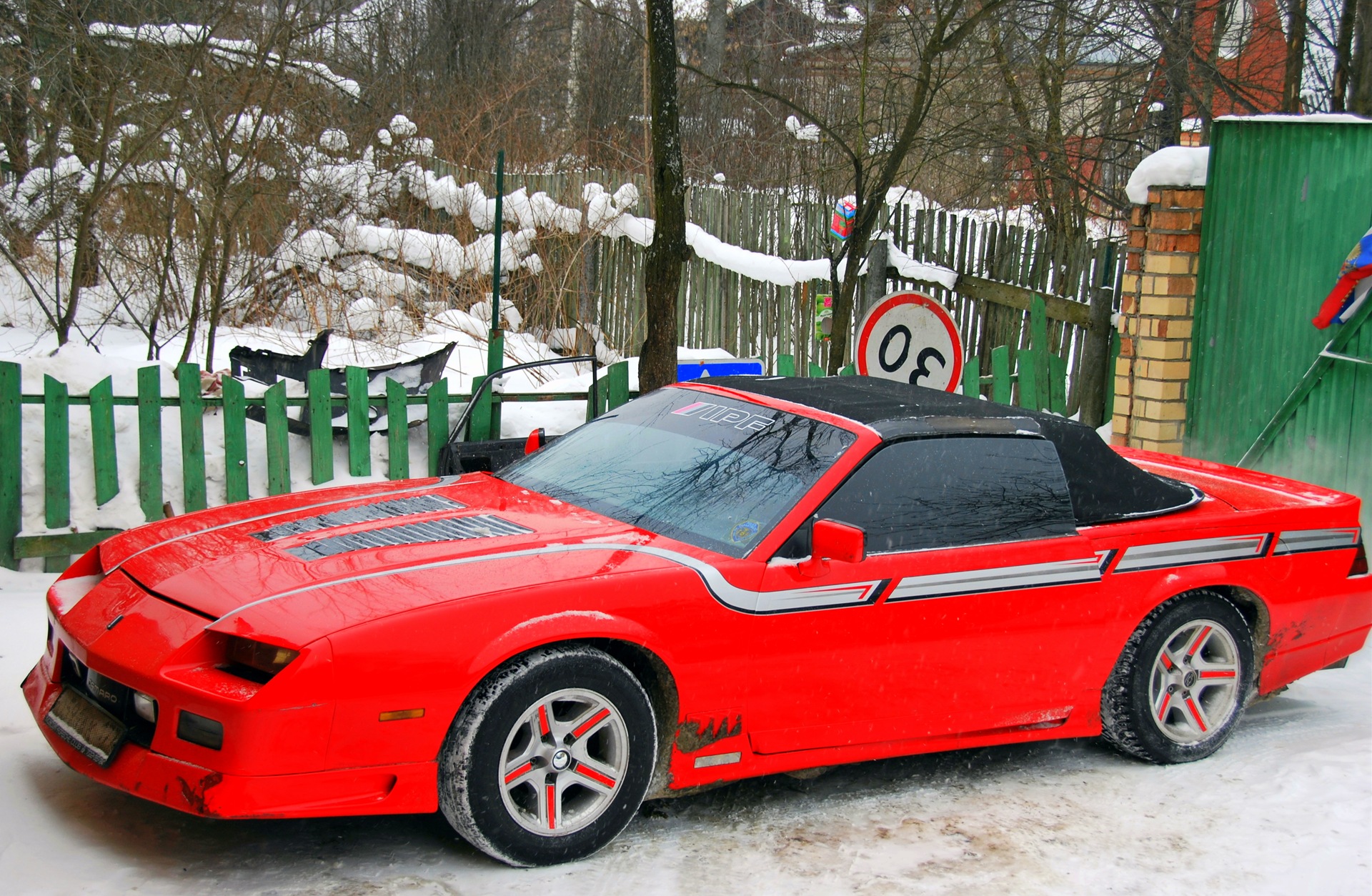 Запись, 22 декабря 2009 — DRIVE2