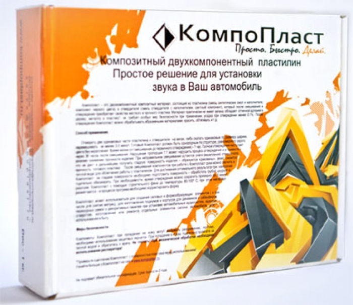 Как сделать дверные подиумы. Смотреть фото Как сделать дверные подиумы. Смотреть картинку Как сделать дверные подиумы. Картинка про Как сделать дверные подиумы. Фото Как сделать дверные подиумы