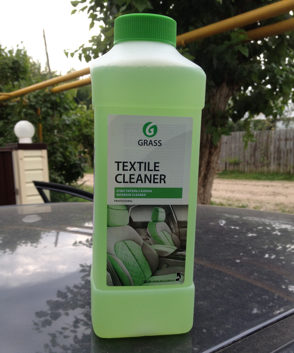 Grass textile cleaner