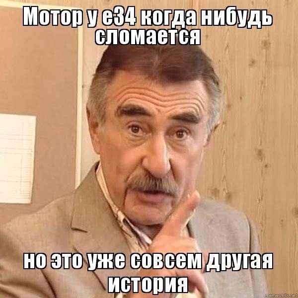 Мемы про лену смешные