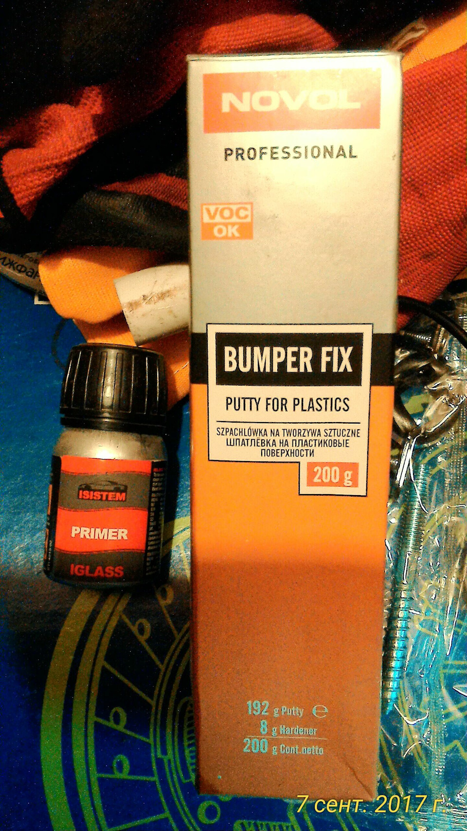 Фото в бортжурнале Hyundai i30 (1G)