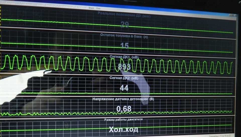 Диагностика — Chevrolet Lacetti Sedan, 1,4 л, 2005 года | наблюдение ...