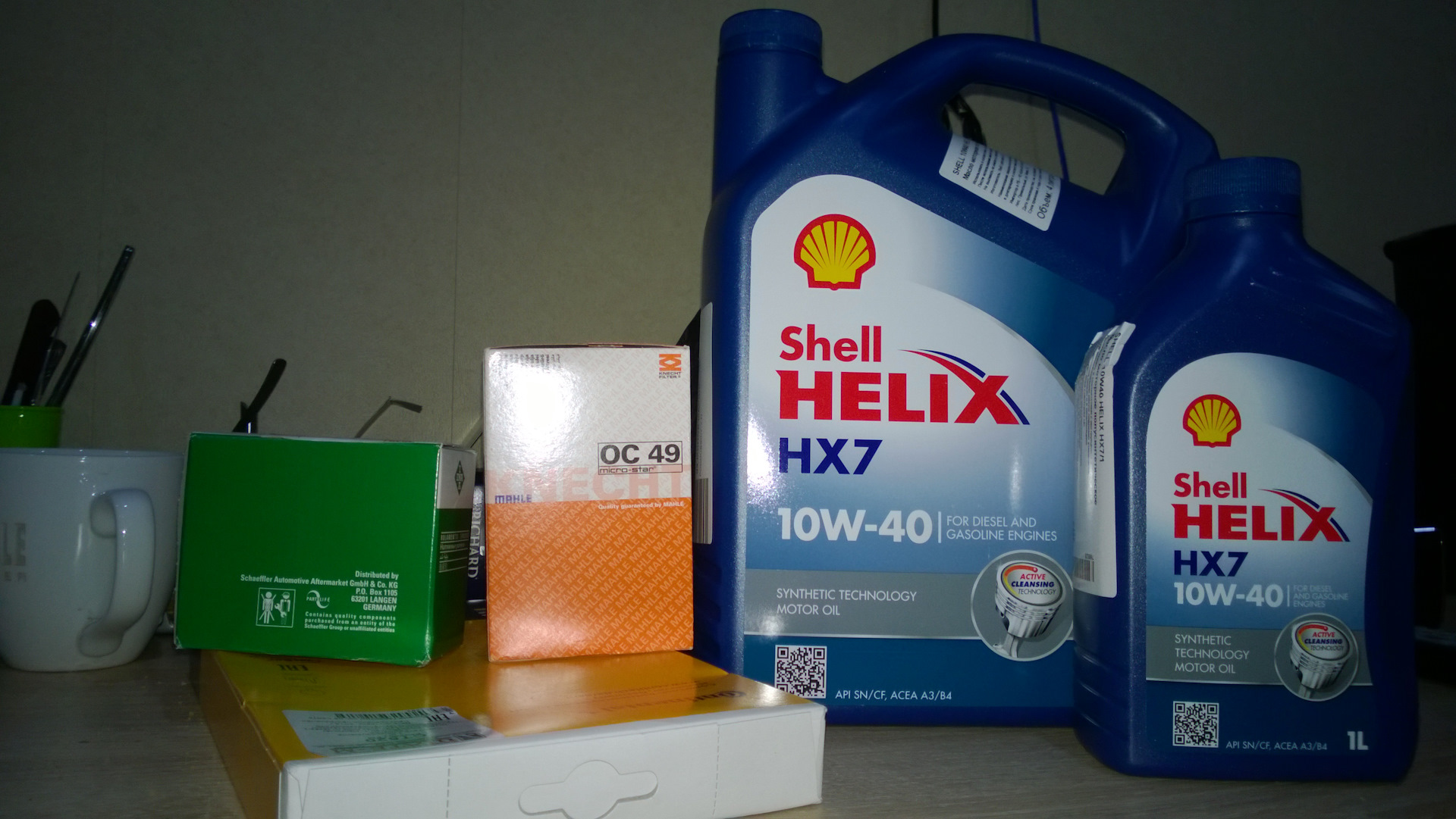 Шелл хеликс нх7. Shell Helix New Pack. Shell Helix ads. Масло шел из газа. Шелл реклама.