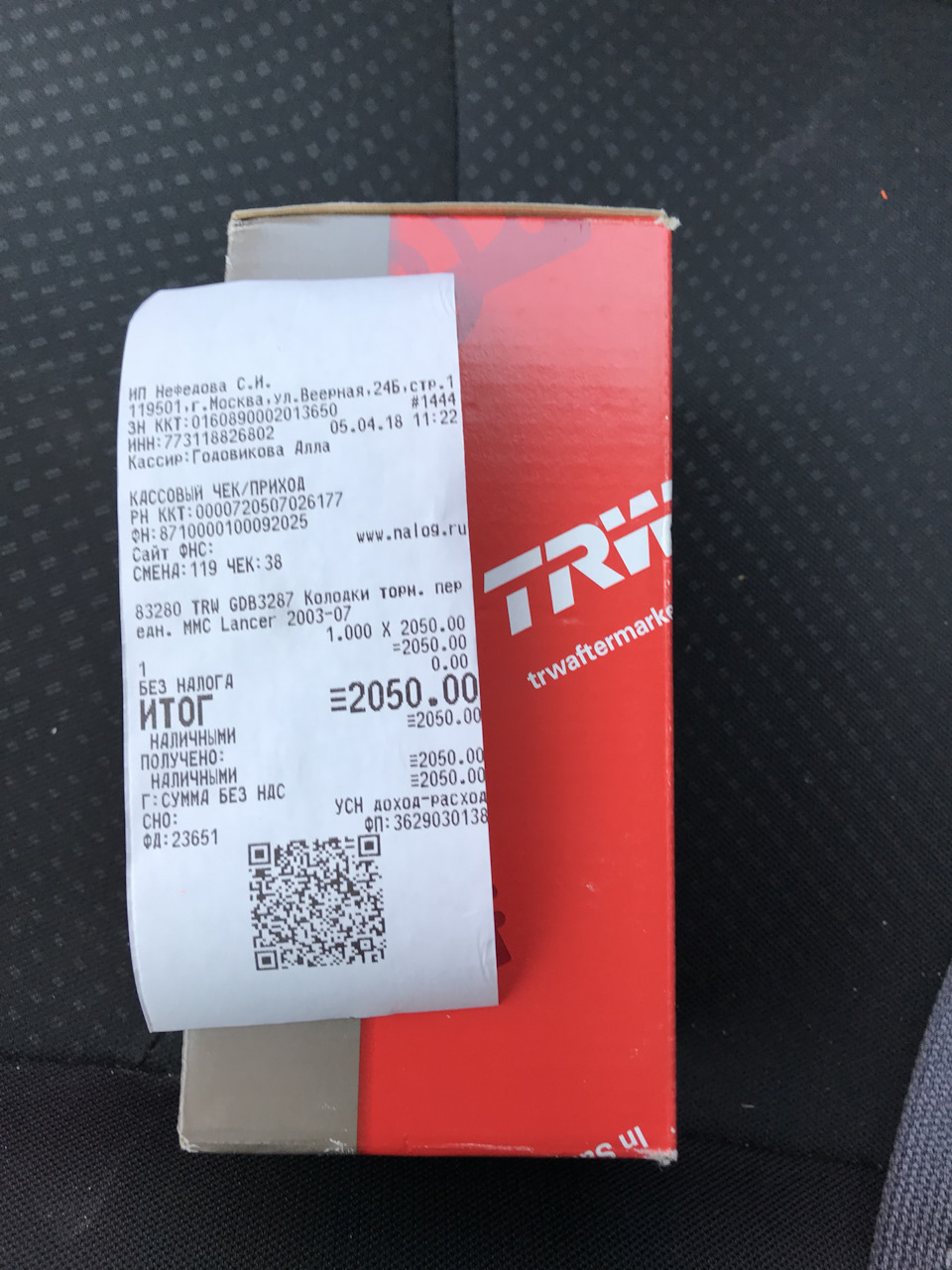 Колодки — Mitsubishi ASX, 2 л, 2013 года | расходники | DRIVE2
