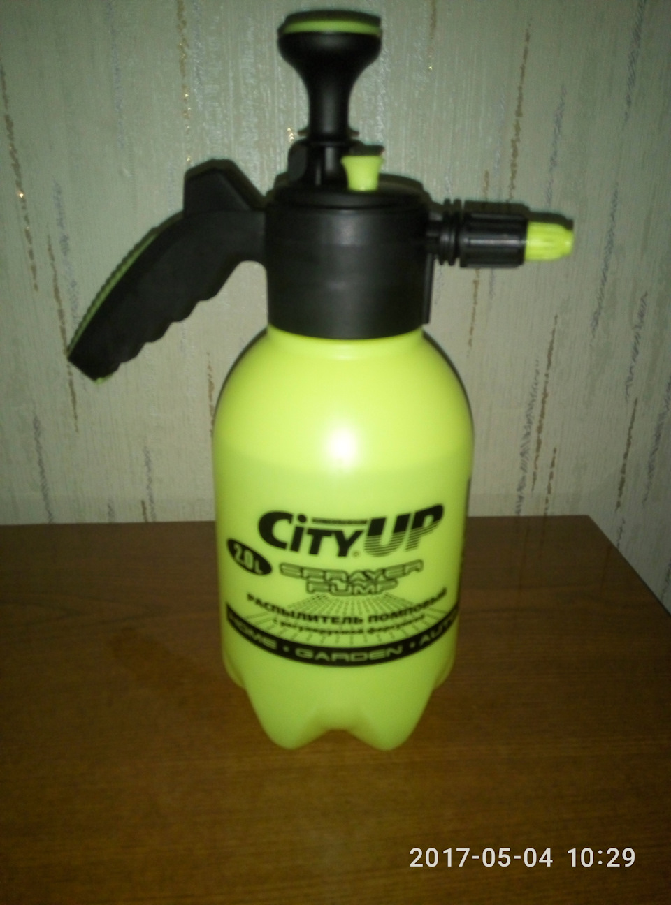 Фото в бортжурнале Toyota Land Cruiser Prado 90-series