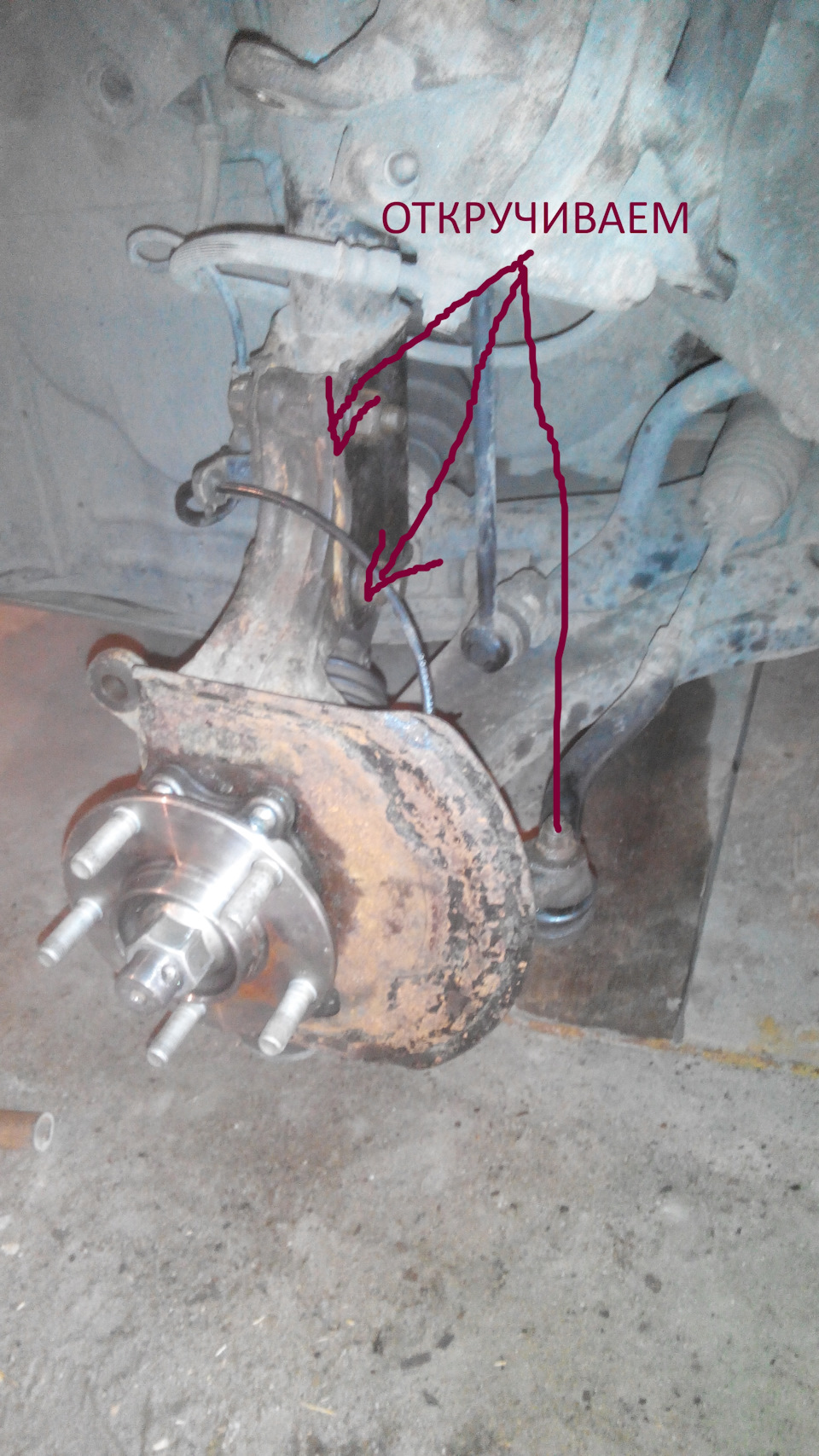 Пункты 9 и 10 — Renault Koleos (1G)