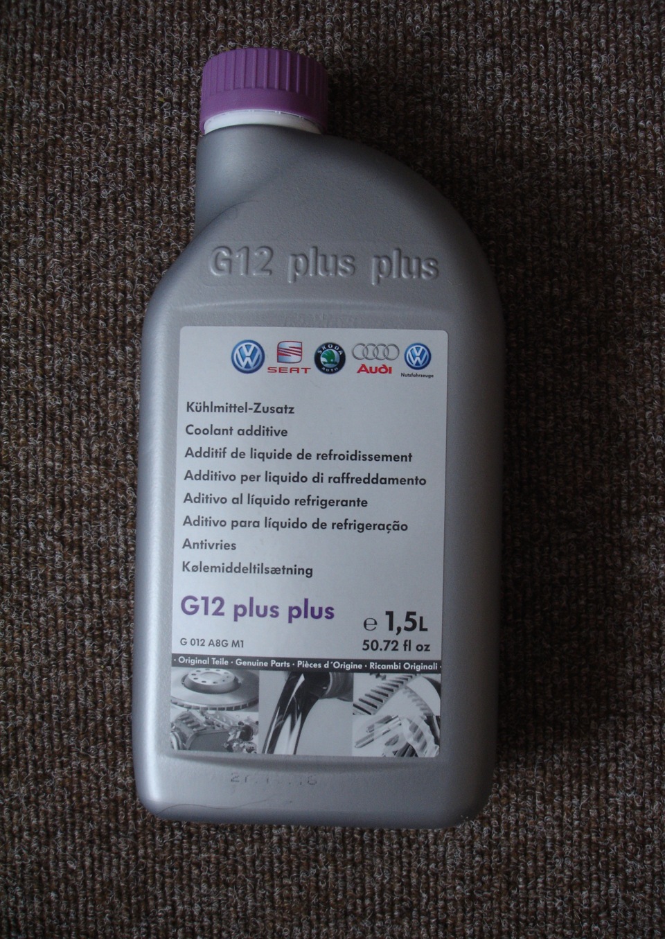 Антифриз фольксваген. Volkswagen g12 Plus Plus. Антифриз VW g12 Plus Plus. Антифриз Фольксваген g12. Жидкость охлаждающая g12 для Фольксваген Passat.