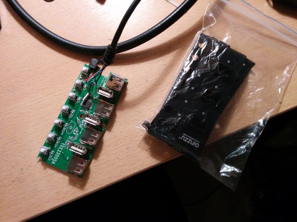 HUB — Lifan Solano I