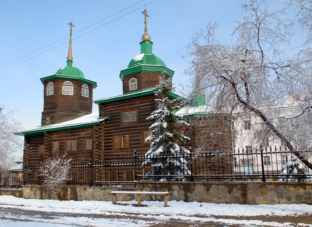 Музей Декабристов - History Museum