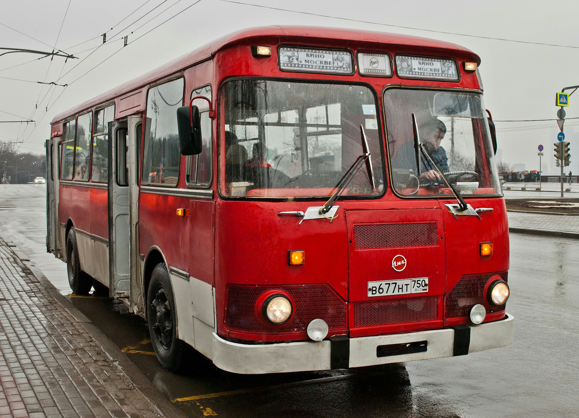 ЛИАЗ 677
