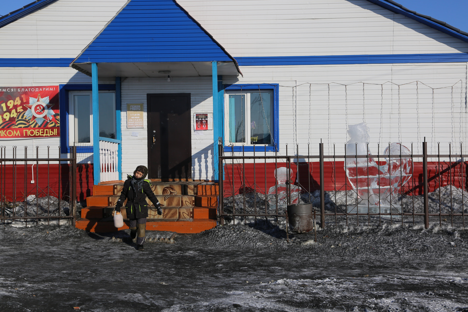 Погода в верхоянске