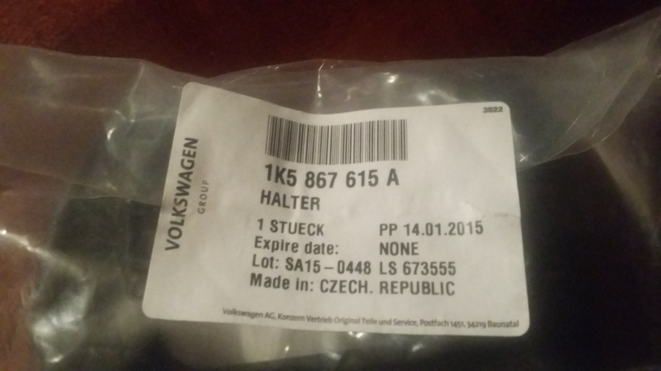 ништяки с aliexpress и emex часть 1 — Audi S4 (B6), 4,2 л, 2004 года ...