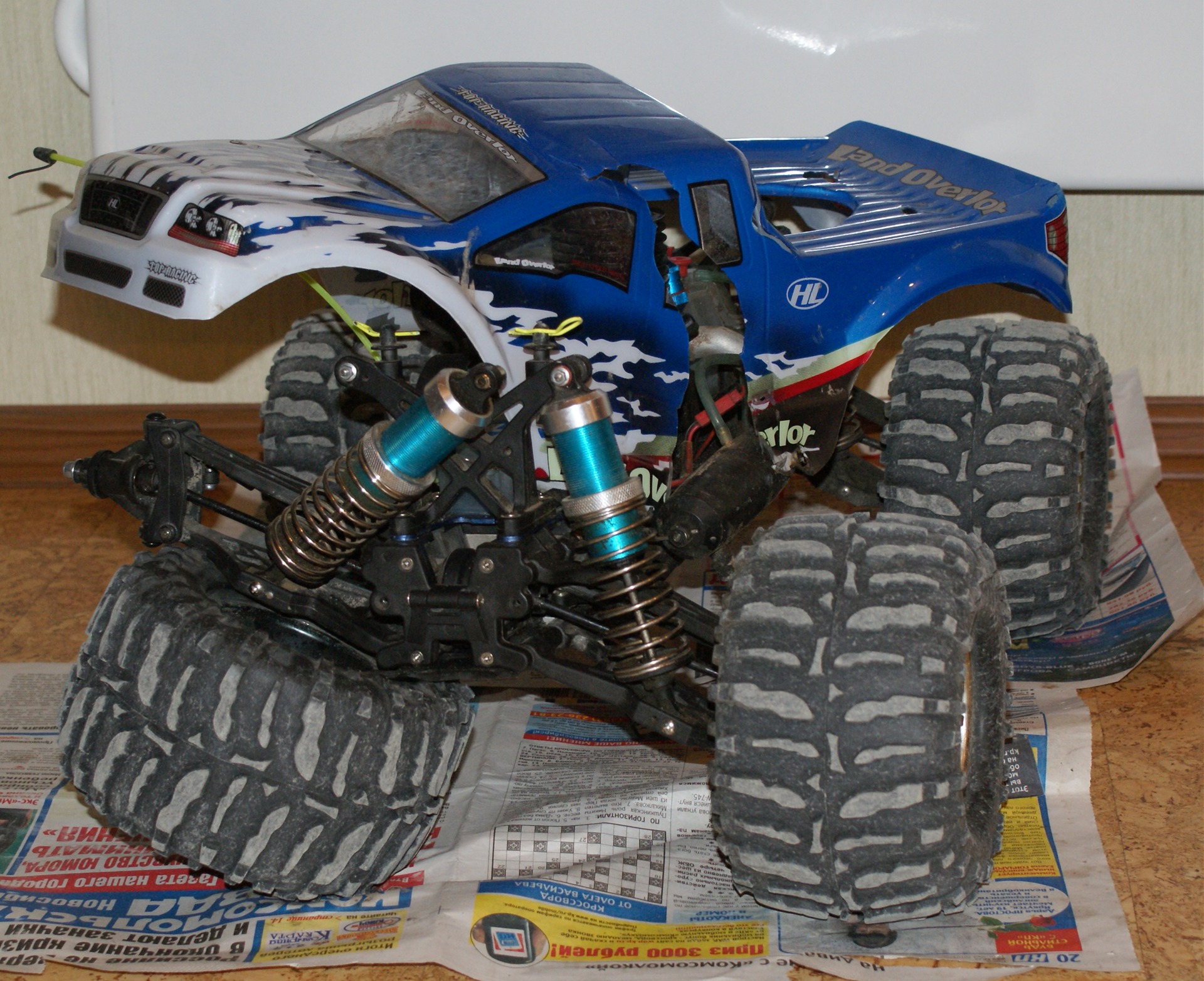 Team losi clearance lst2