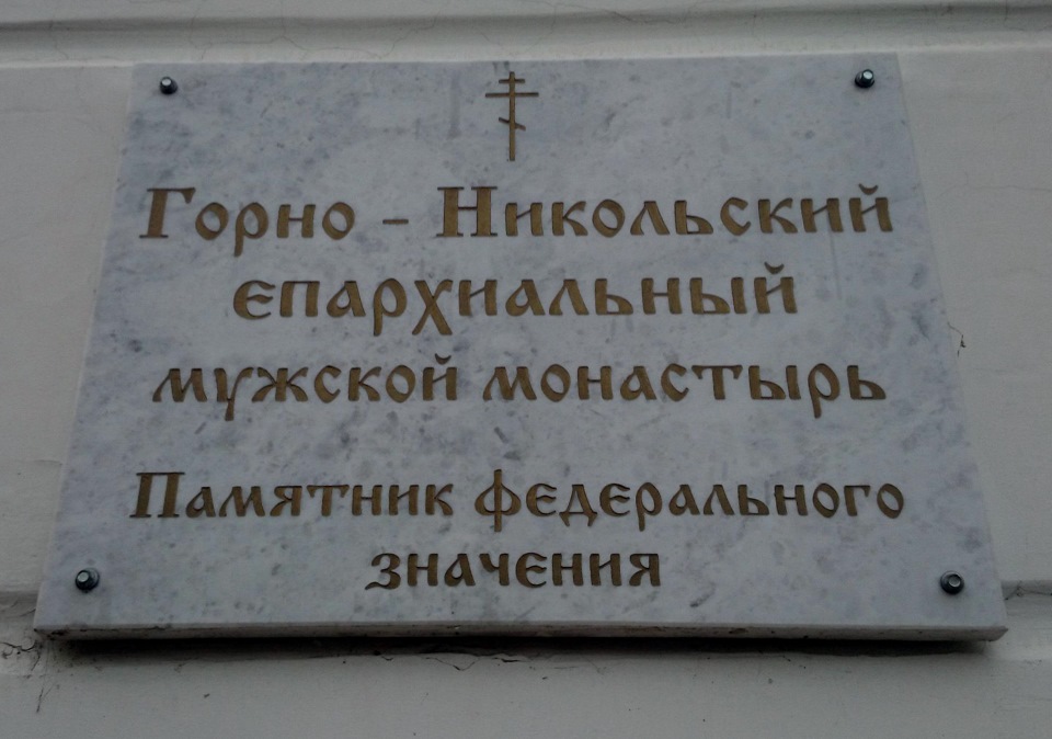 покровский собор в брянске. 2943e3as 960. покровский собор в брянске фото. покровский собор в брянске-2943e3as 960. картинка покровский собор в брянске. картинка 2943e3as 960. покровский собор в брянске. 2943e3as 960. покровский собор в брянске фото. покровский собор в брянске-2943e3as 960. картинка покровский собор в брянске. картинка 2943e3as 960.