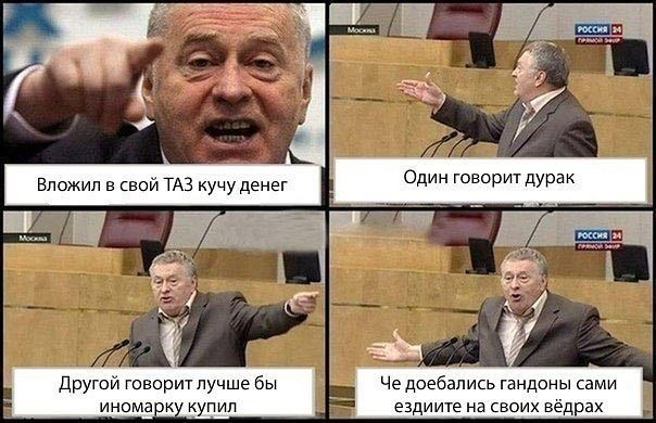 Кузовной ремонт + усиление 2 ( завершено ) — Lada 21013, 2,2 л, 1981 ...